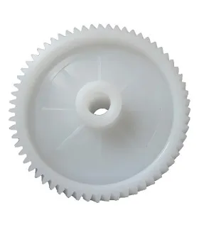 Pierwsze koło zębate do motoreduktora SIREM